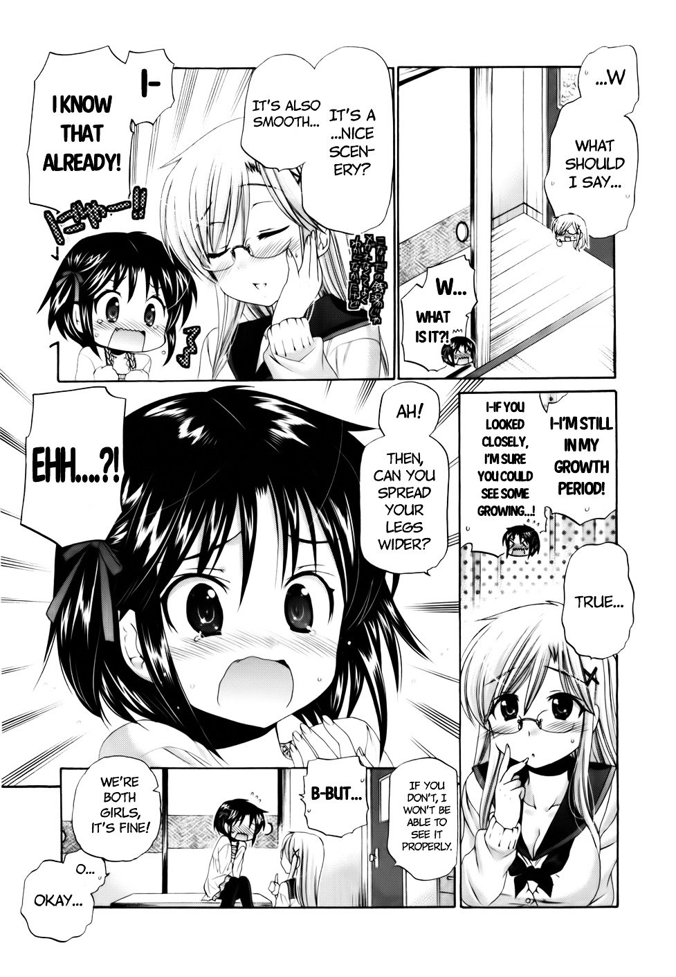 Page 19 of Chapter 28