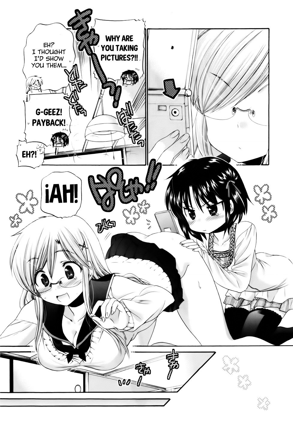 Page 21 of Chapter 28