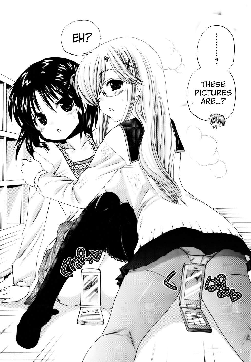 Page 25 of Chapter 28