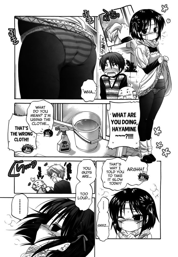 Page 7 of Chapter 29