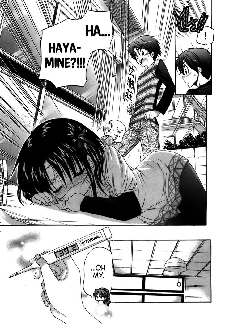 Page 8 of Chapter 29