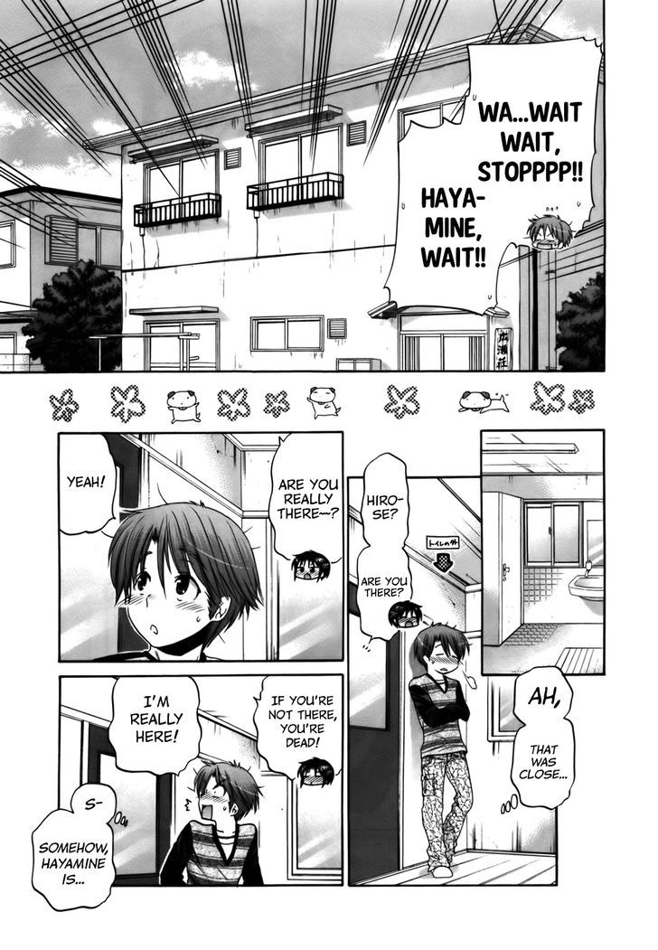 Page 20 of Chapter 29