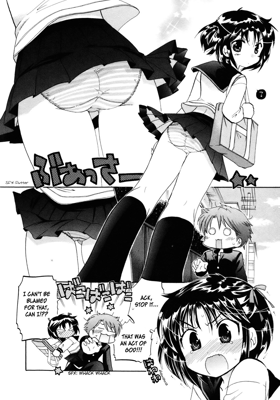 Page 5 of Chapter 3