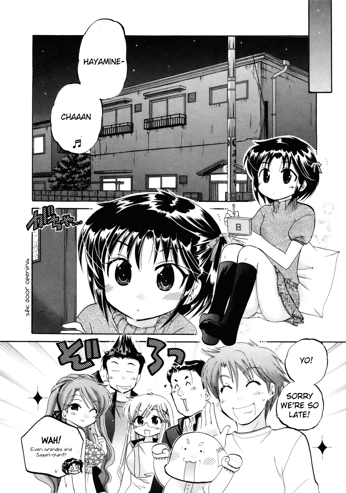 Page 7 of Chapter 3