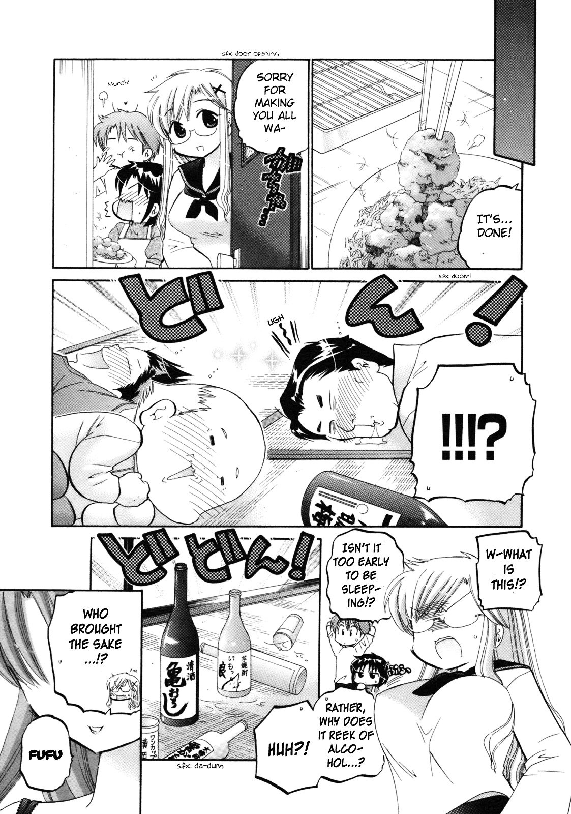 Page 14 of Chapter 3