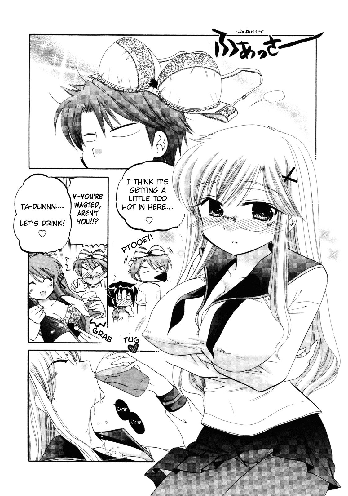 Page 17 of Chapter 3