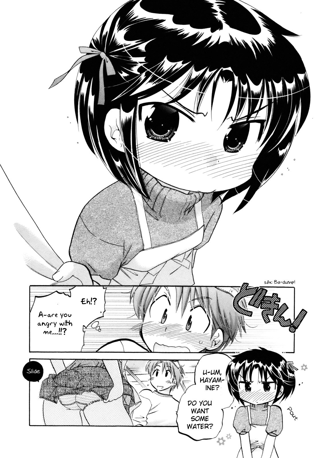 Page 19 of Chapter 3