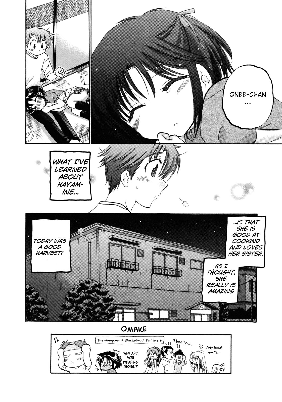 Page 25 of Chapter 3