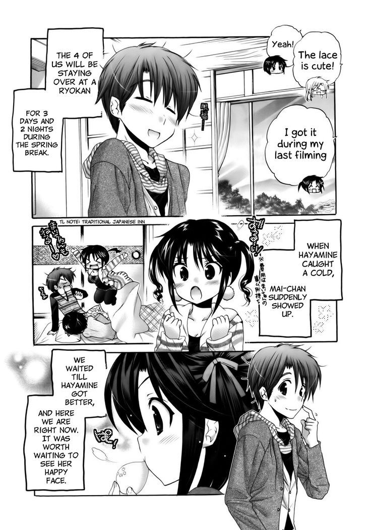 Page 4 of Chapter 30