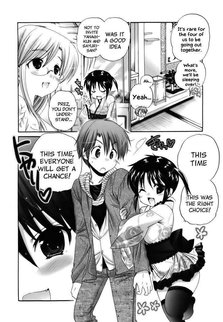 Page 7 of Chapter 30