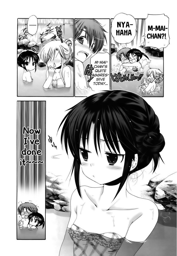 Page 12 of Chapter 30