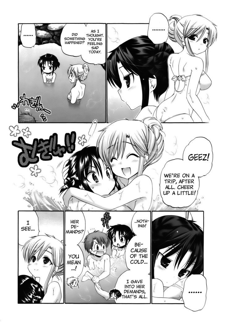 Page 13 of Chapter 30
