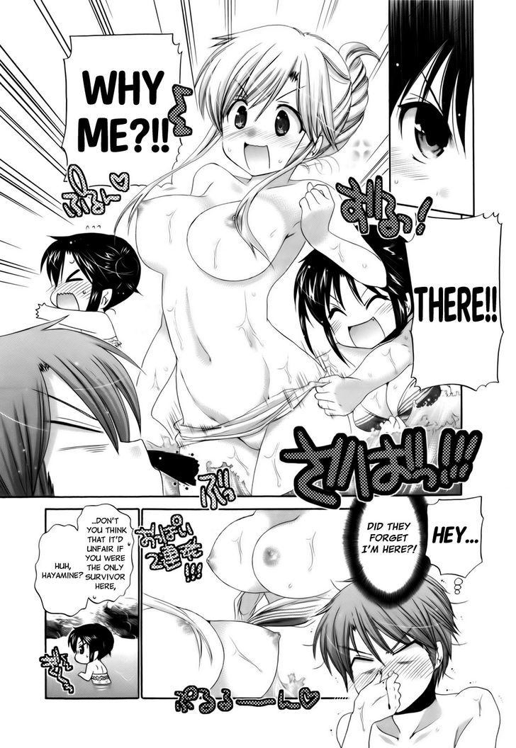 Page 18 of Chapter 30