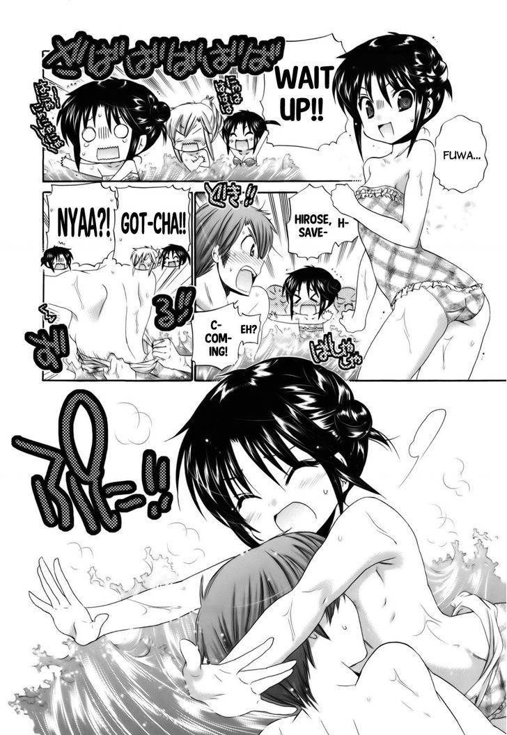 Page 19 of Chapter 30