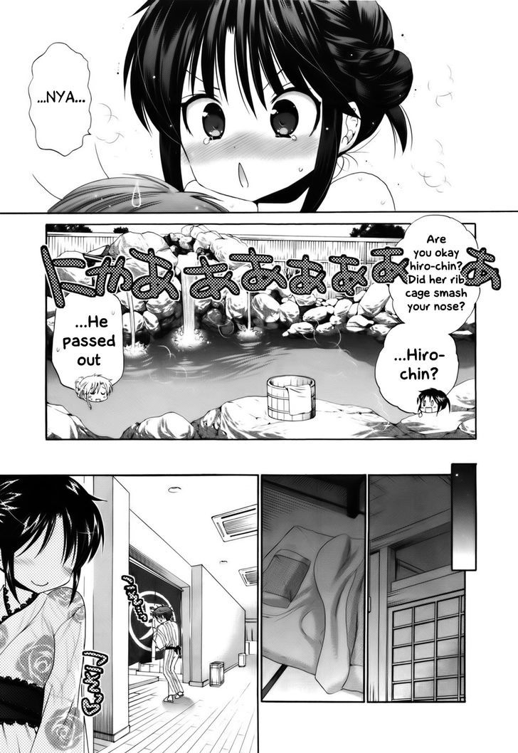 Page 20 of Chapter 30