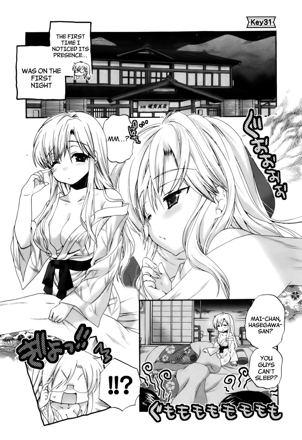 Page 2 of Chapter 31