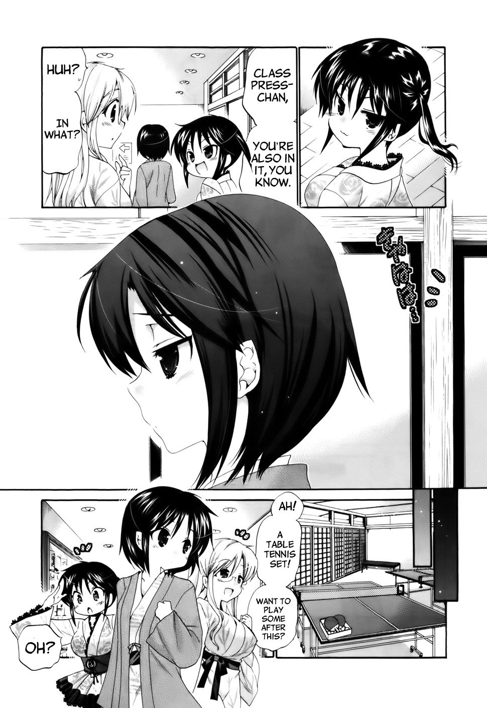 Page 8 of Chapter 31
