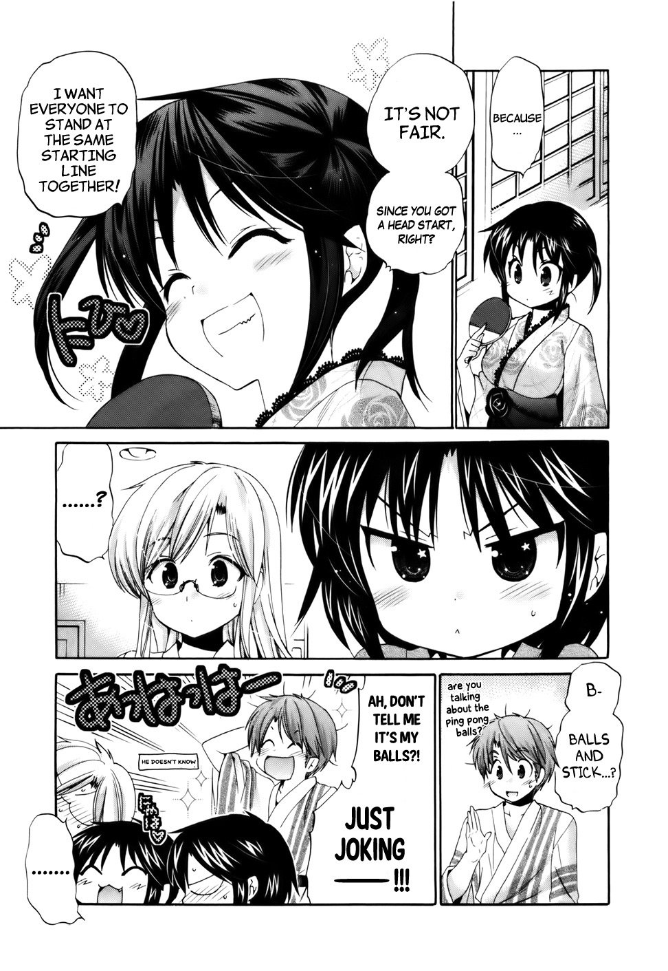 Page 12 of Chapter 31