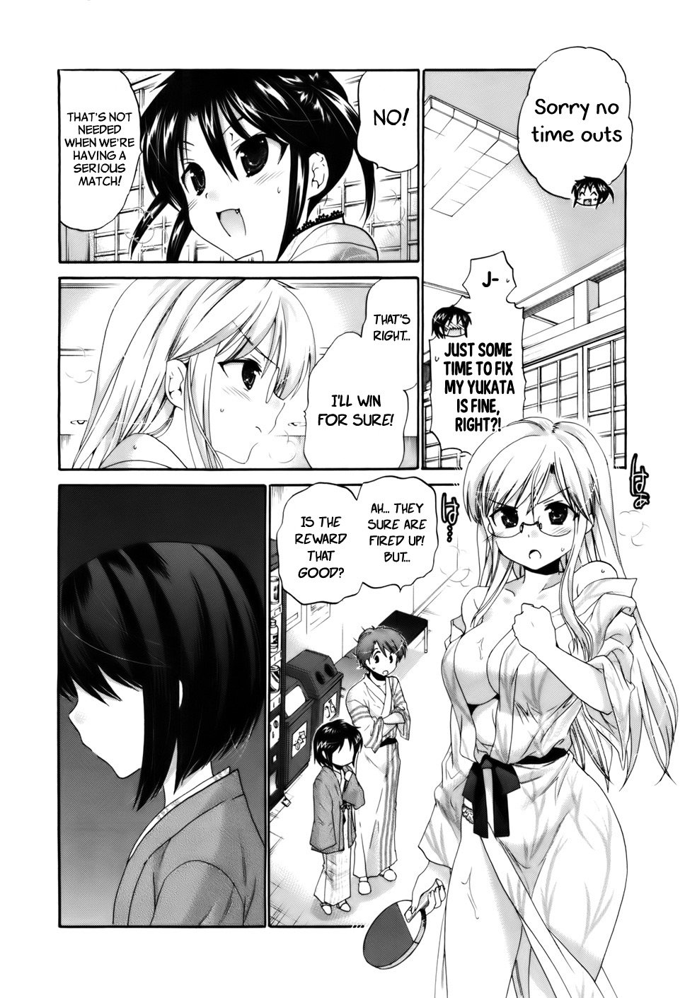 Page 19 of Chapter 31