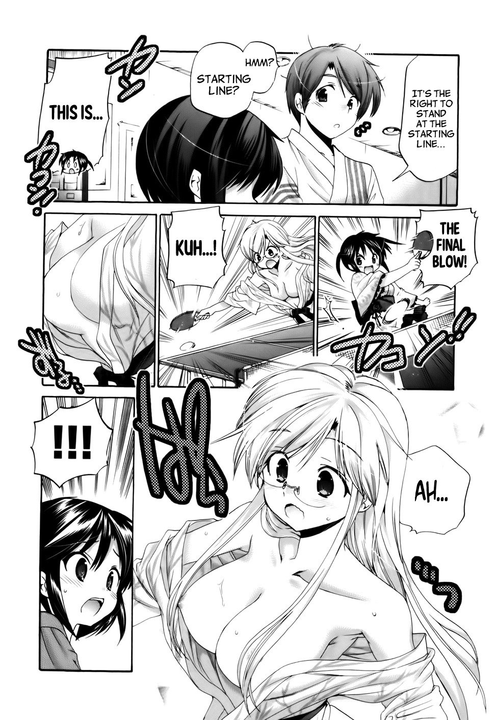 Page 20 of Chapter 31