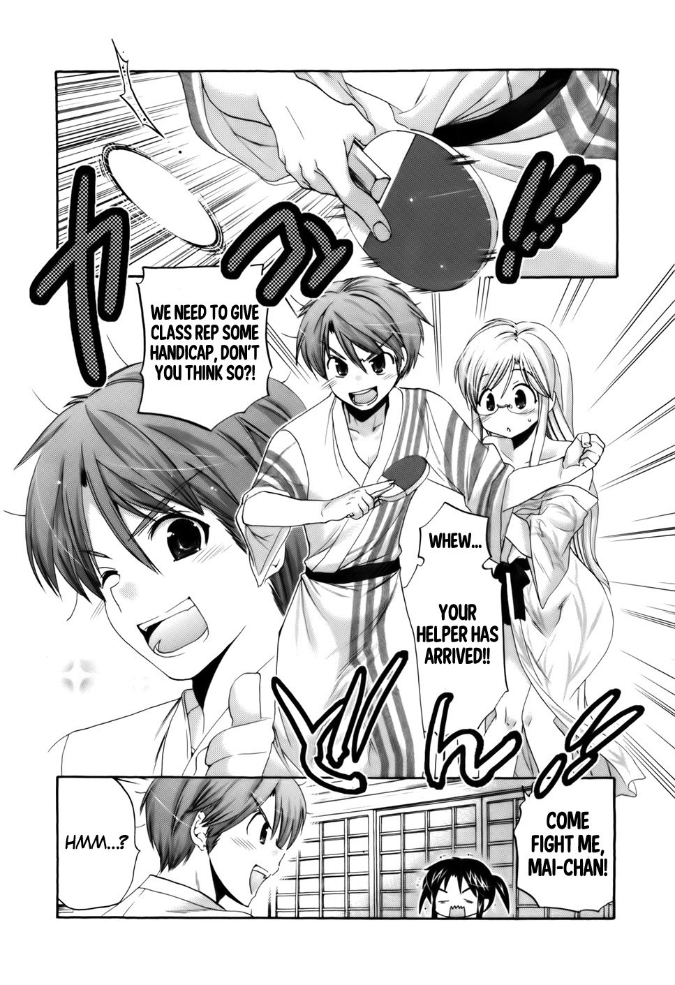 Page 21 of Chapter 31