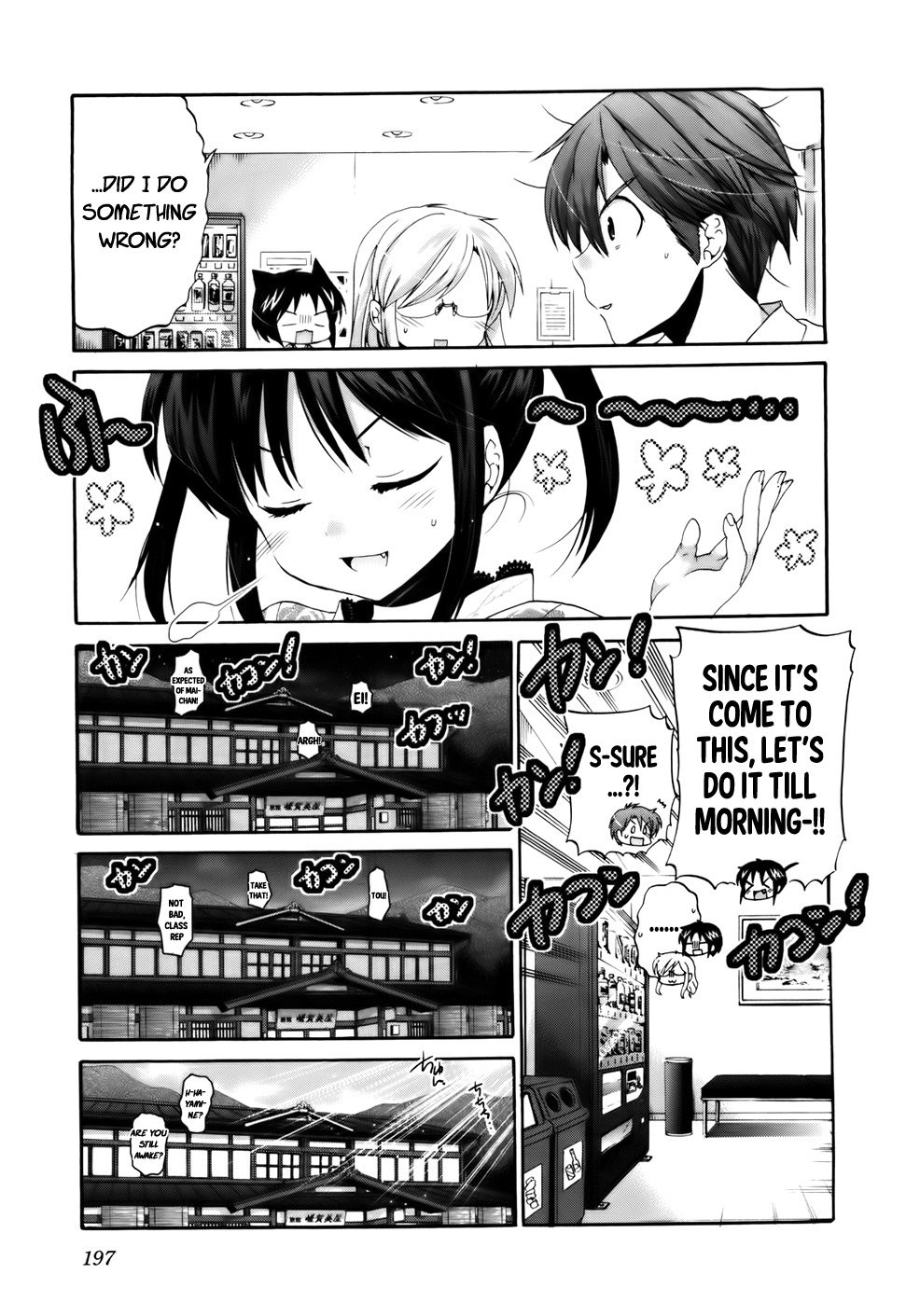 Page 22 of Chapter 31