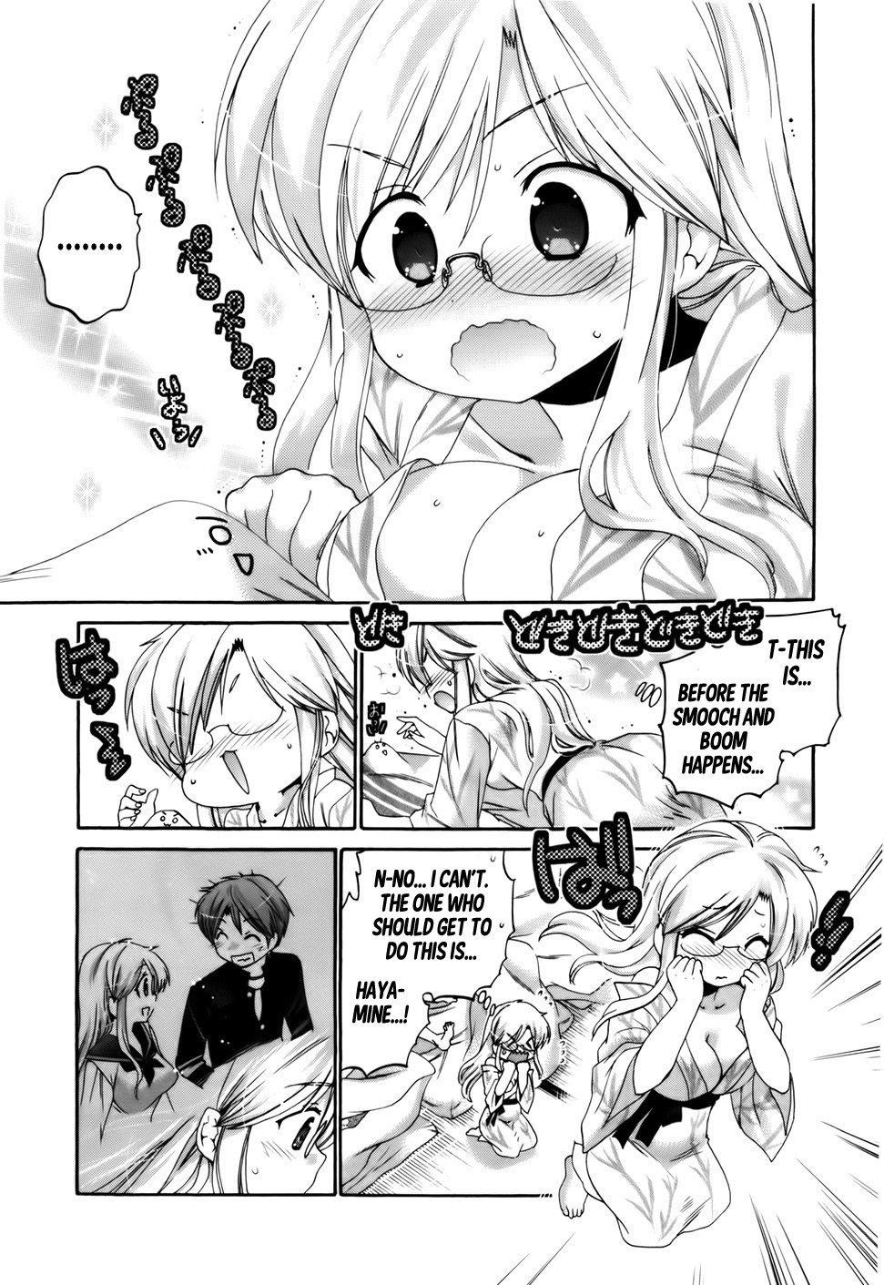Page 24 of Chapter 31