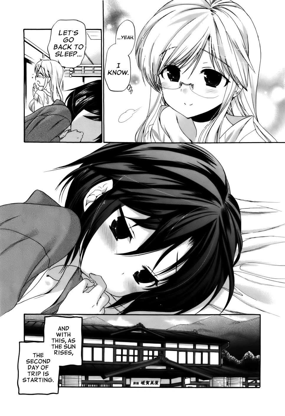 Page 25 of Chapter 31