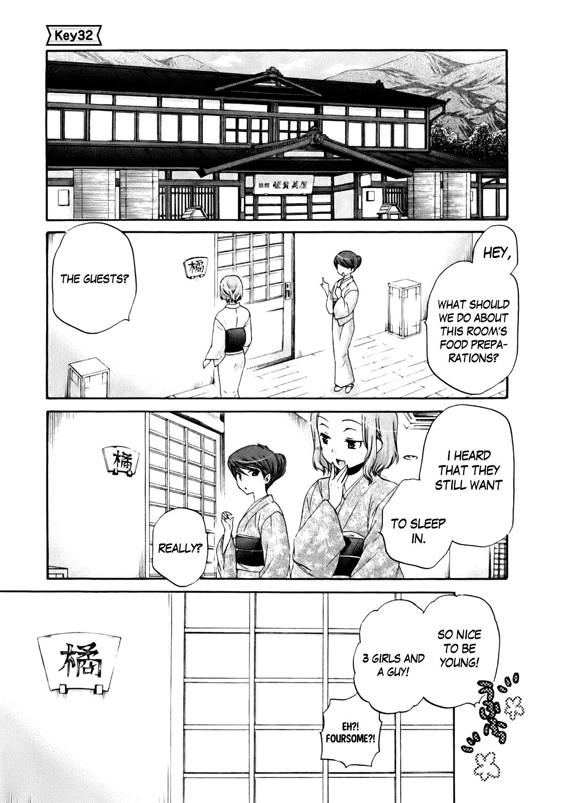Page 2 of Chapter 32