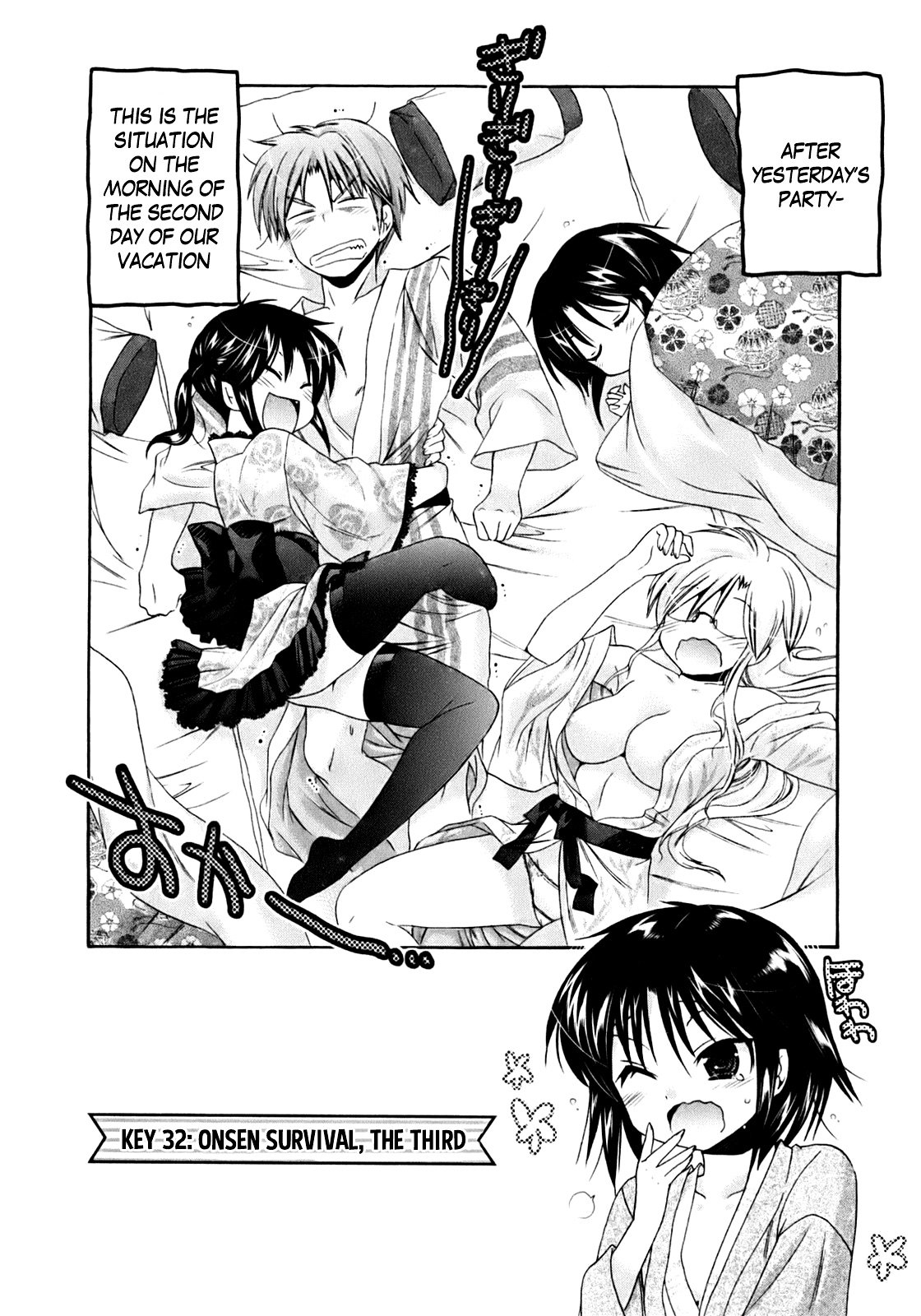 Page 3 of Chapter 32