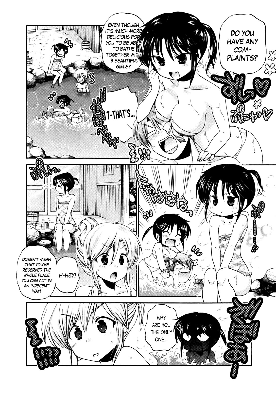 Page 5 of Chapter 32