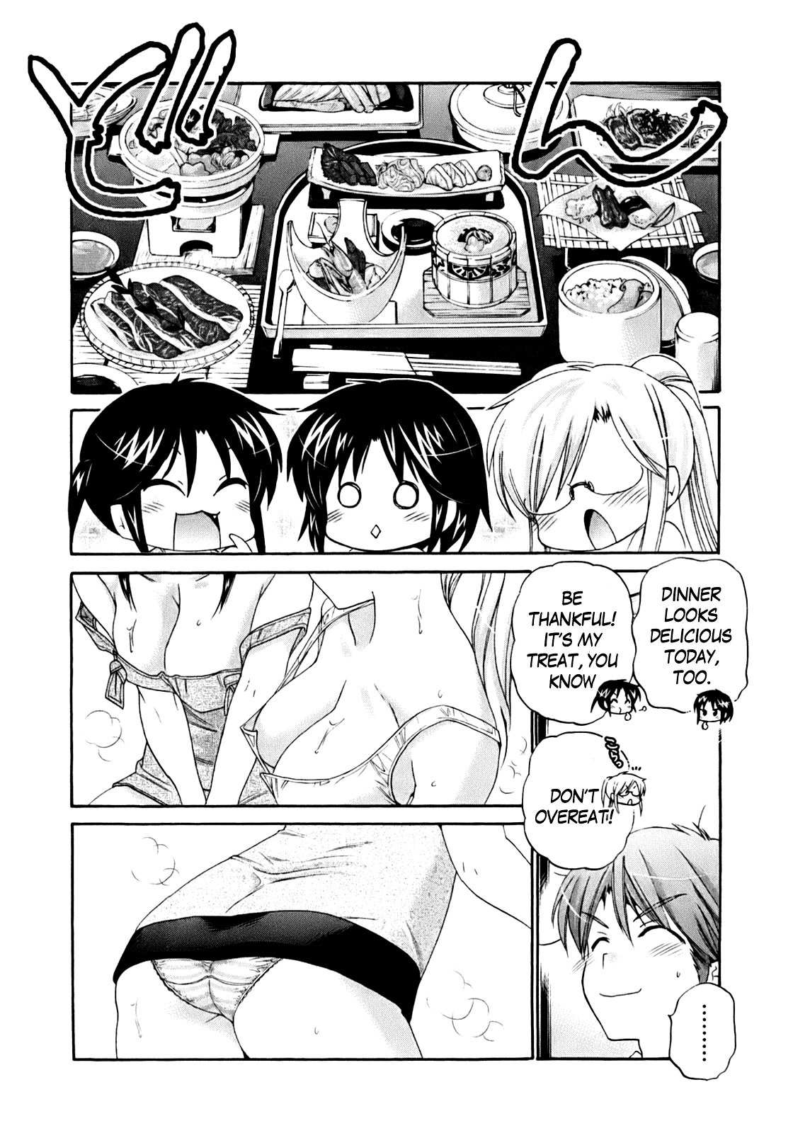 Page 11 of Chapter 32