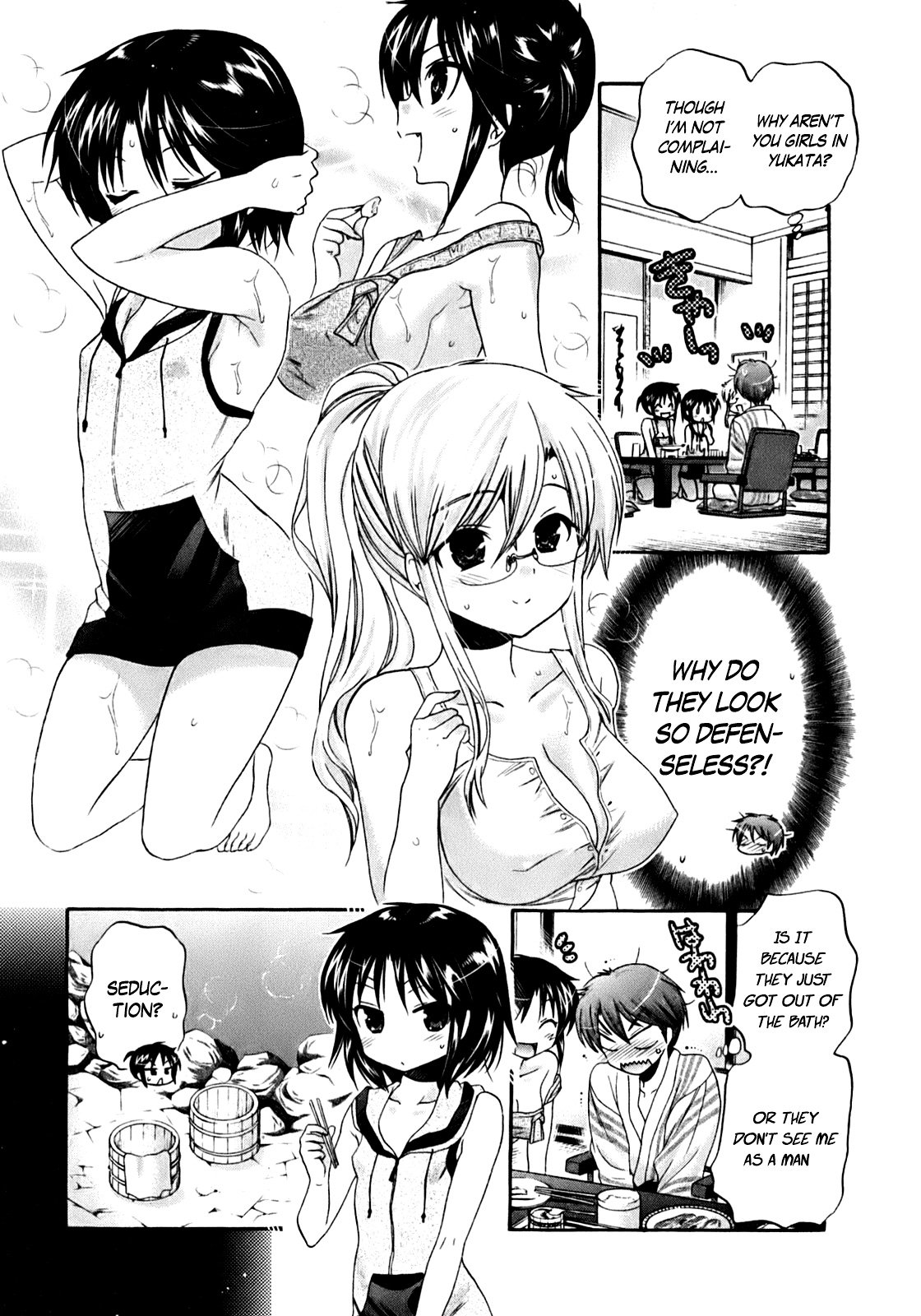 Page 12 of Chapter 32