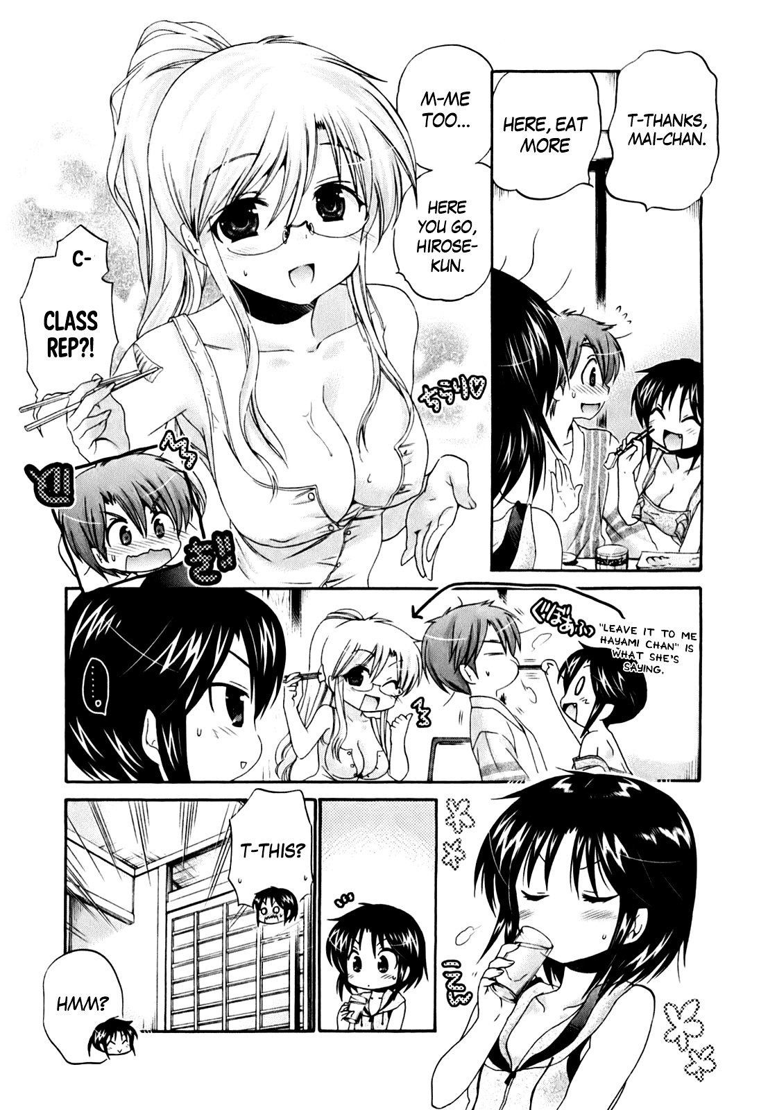Page 14 of Chapter 32
