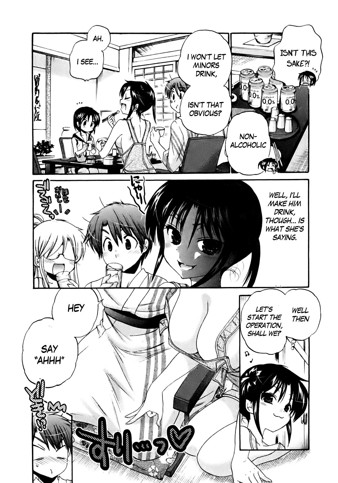 Page 15 of Chapter 32