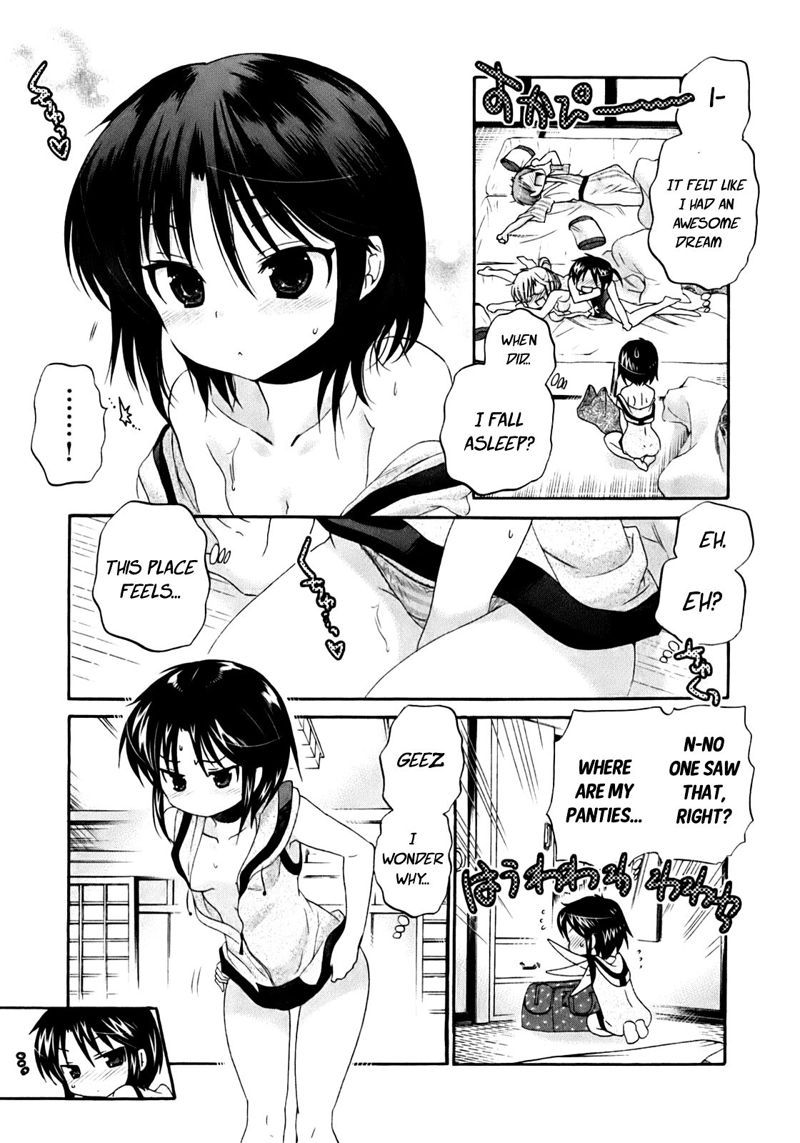 Page 22 of Chapter 32