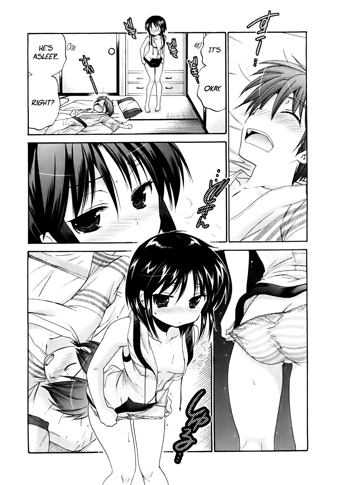 Page 23 of Chapter 32