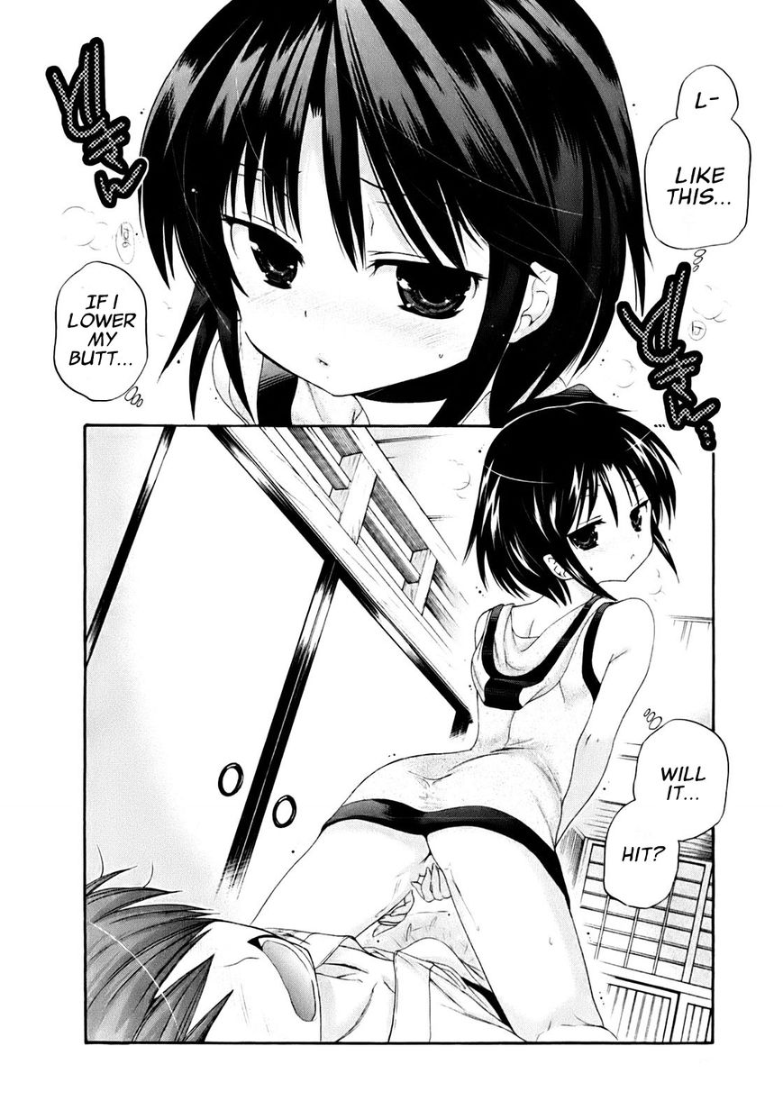 Page 3 of Chapter 33