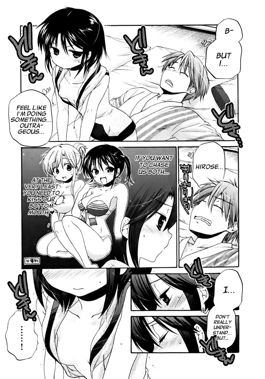 Page 4 of Chapter 33