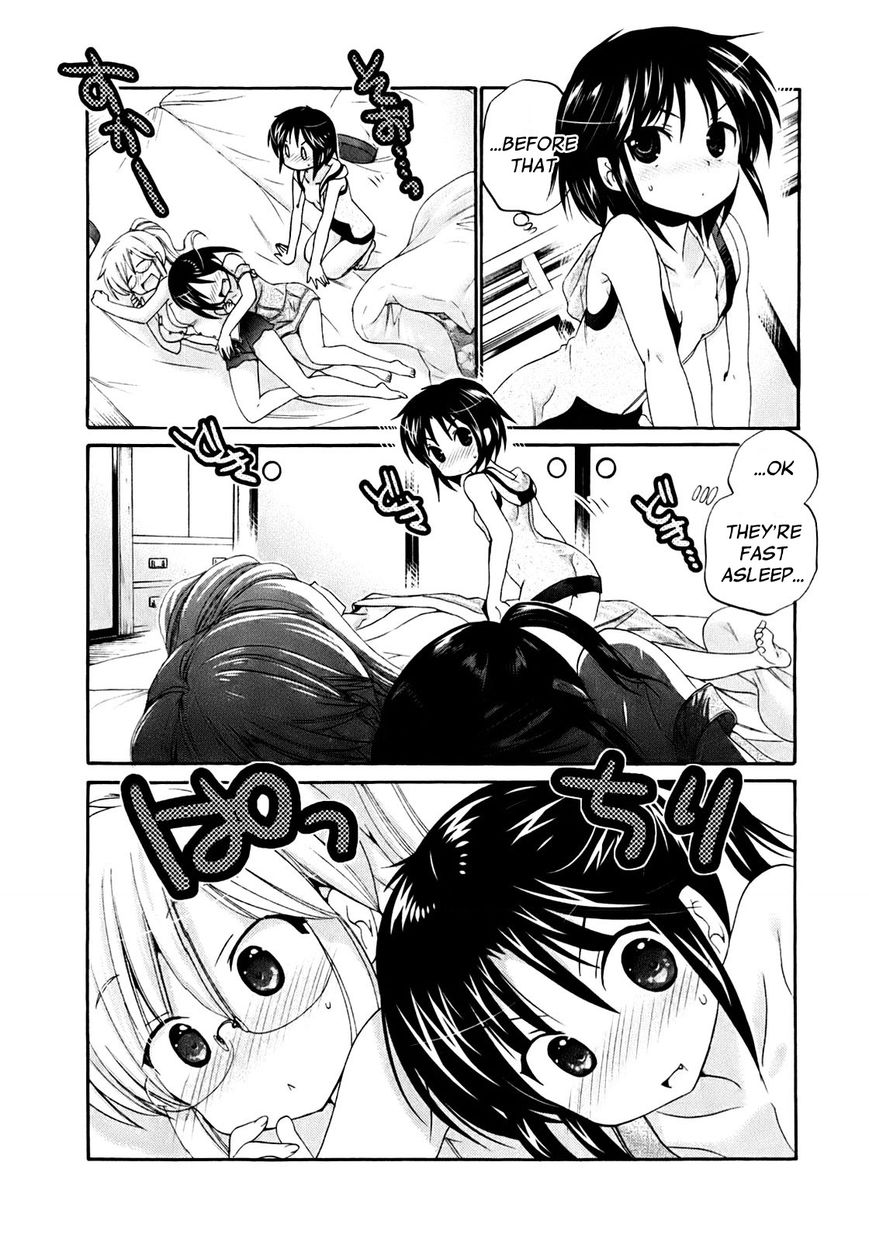 Page 5 of Chapter 33