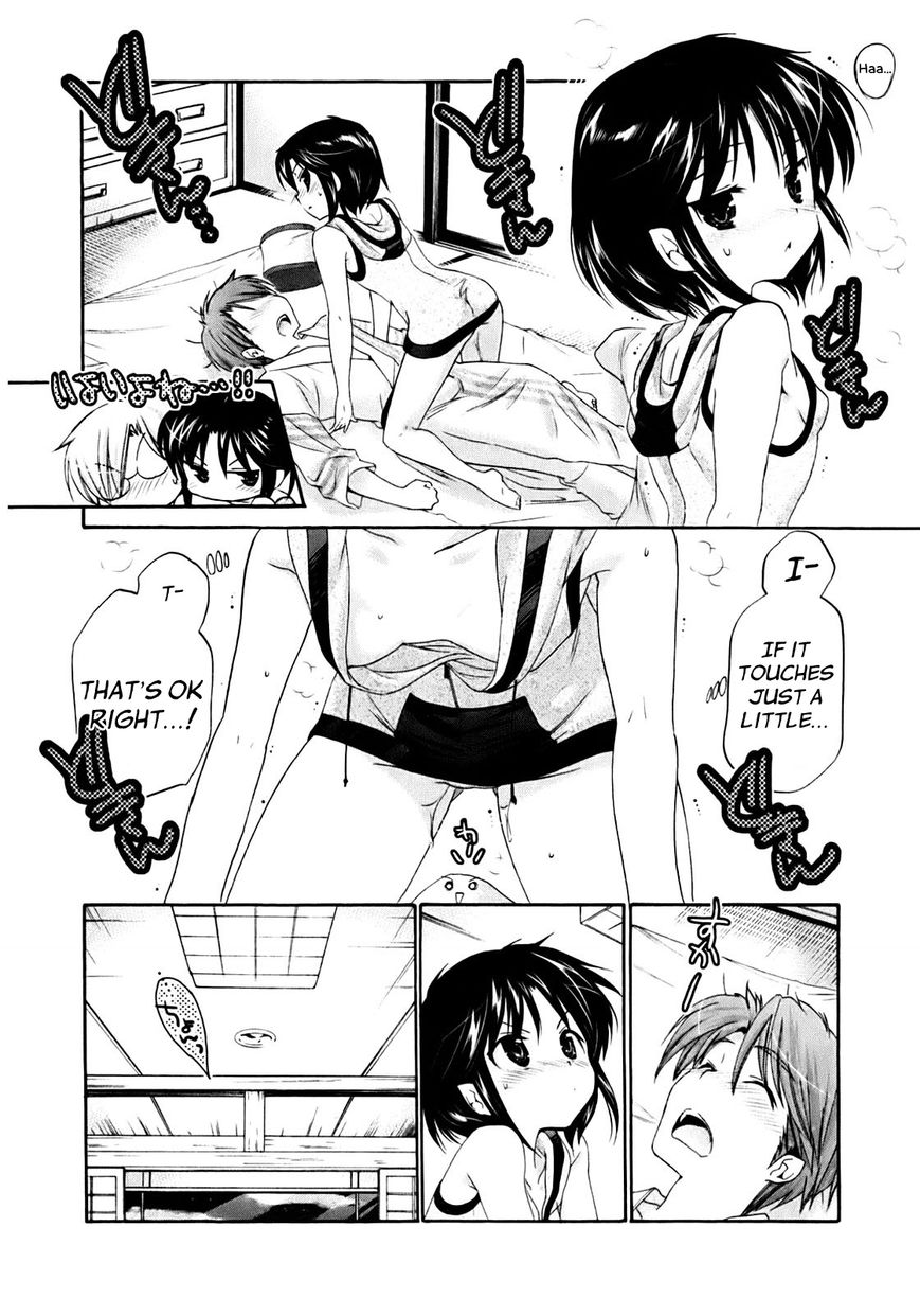 Page 7 of Chapter 33