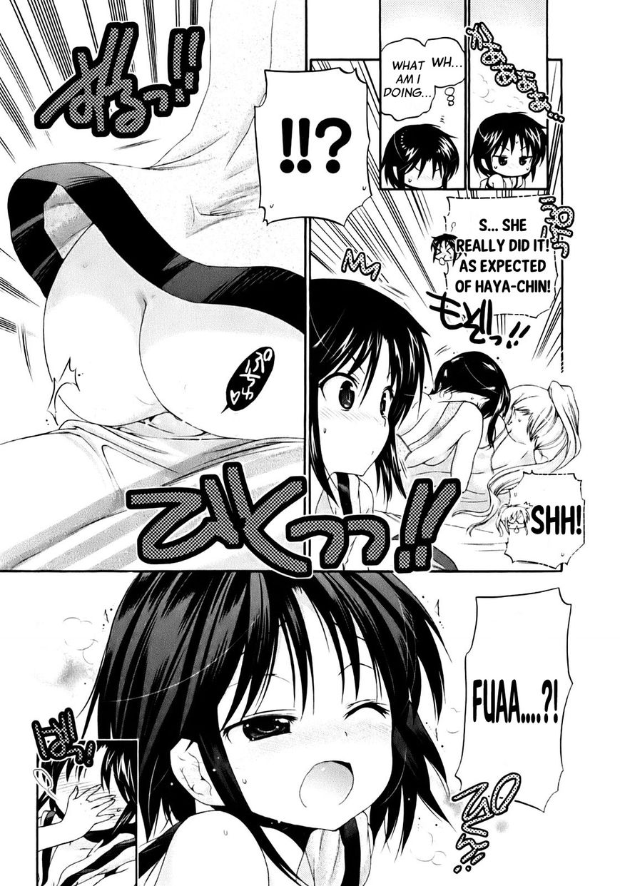 Page 8 of Chapter 33