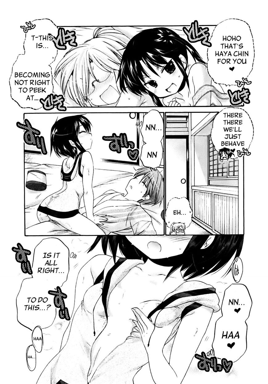 Page 10 of Chapter 33