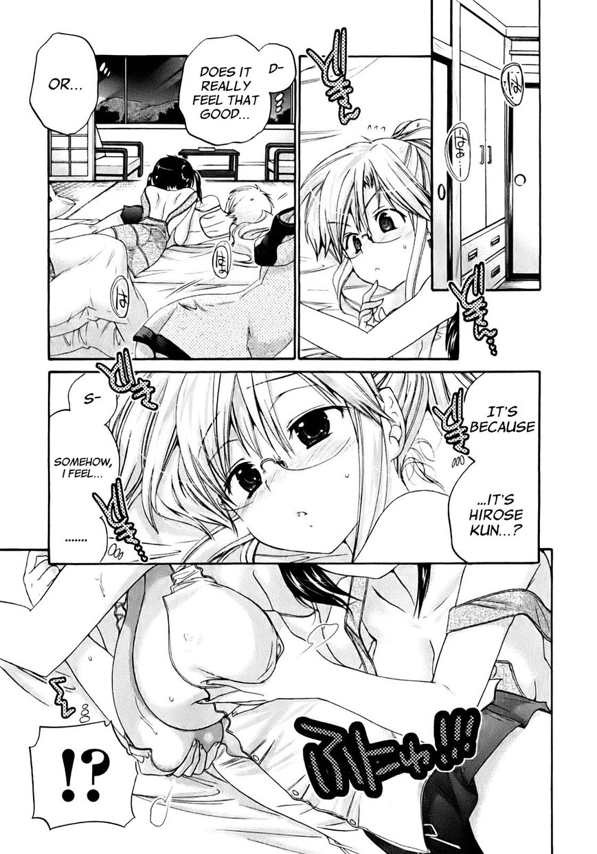 Page 12 of Chapter 33