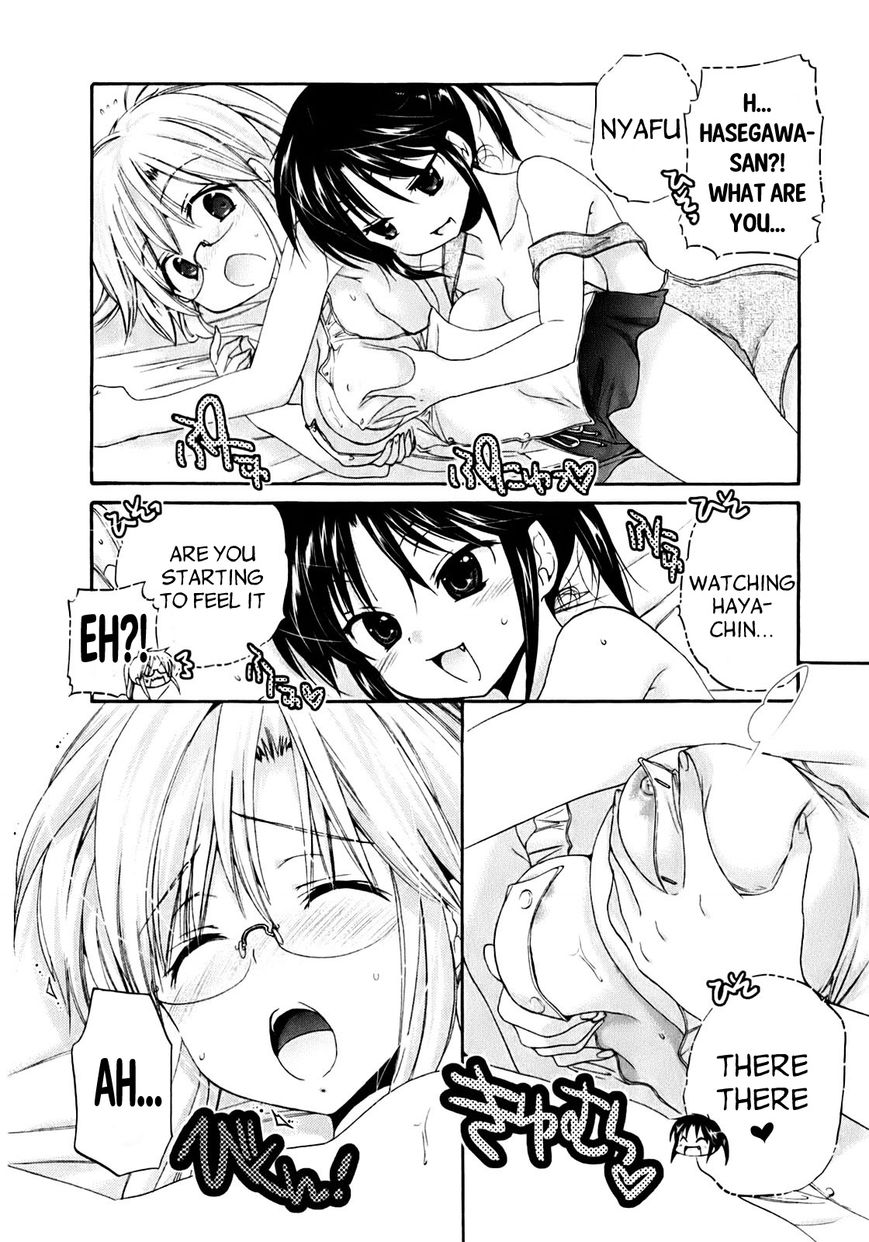Page 13 of Chapter 33