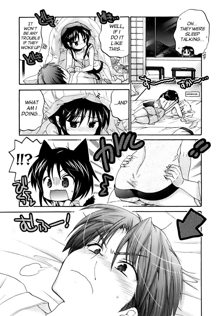 Page 15 of Chapter 33