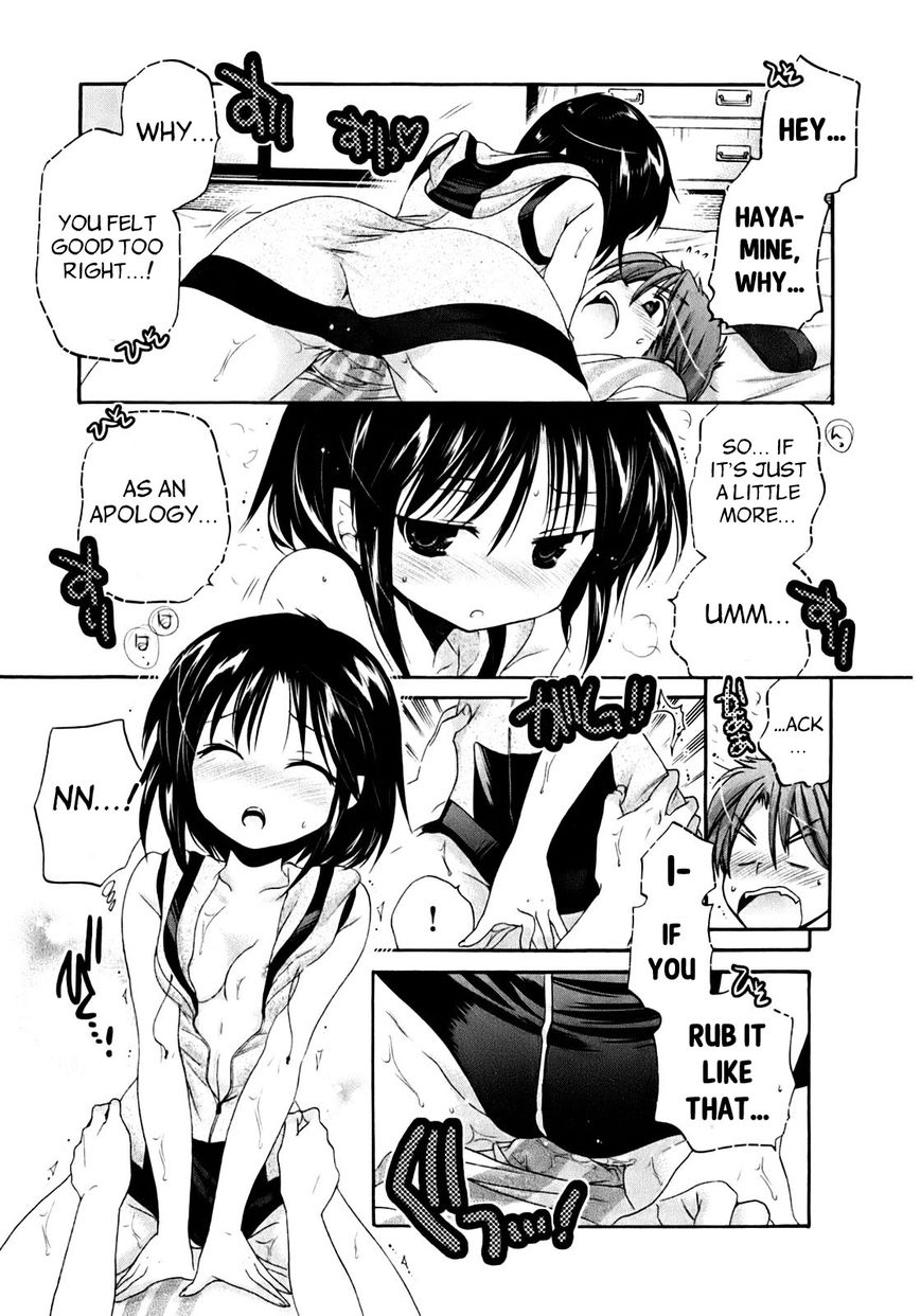 Page 20 of Chapter 33