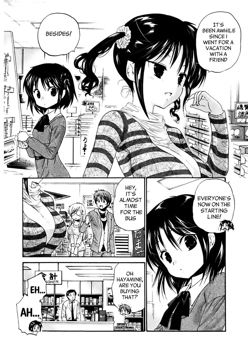 Page 23 of Chapter 33