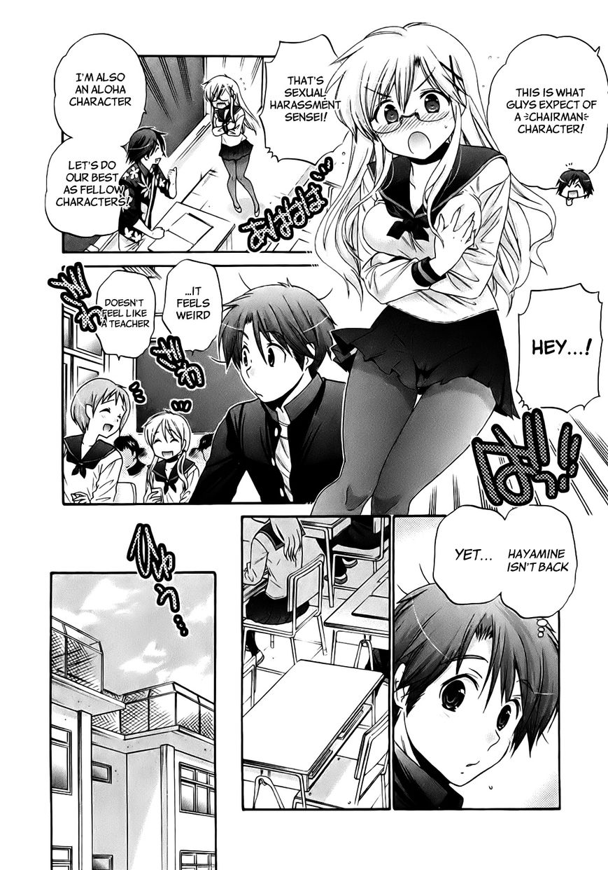Page 11 of Chapter 34