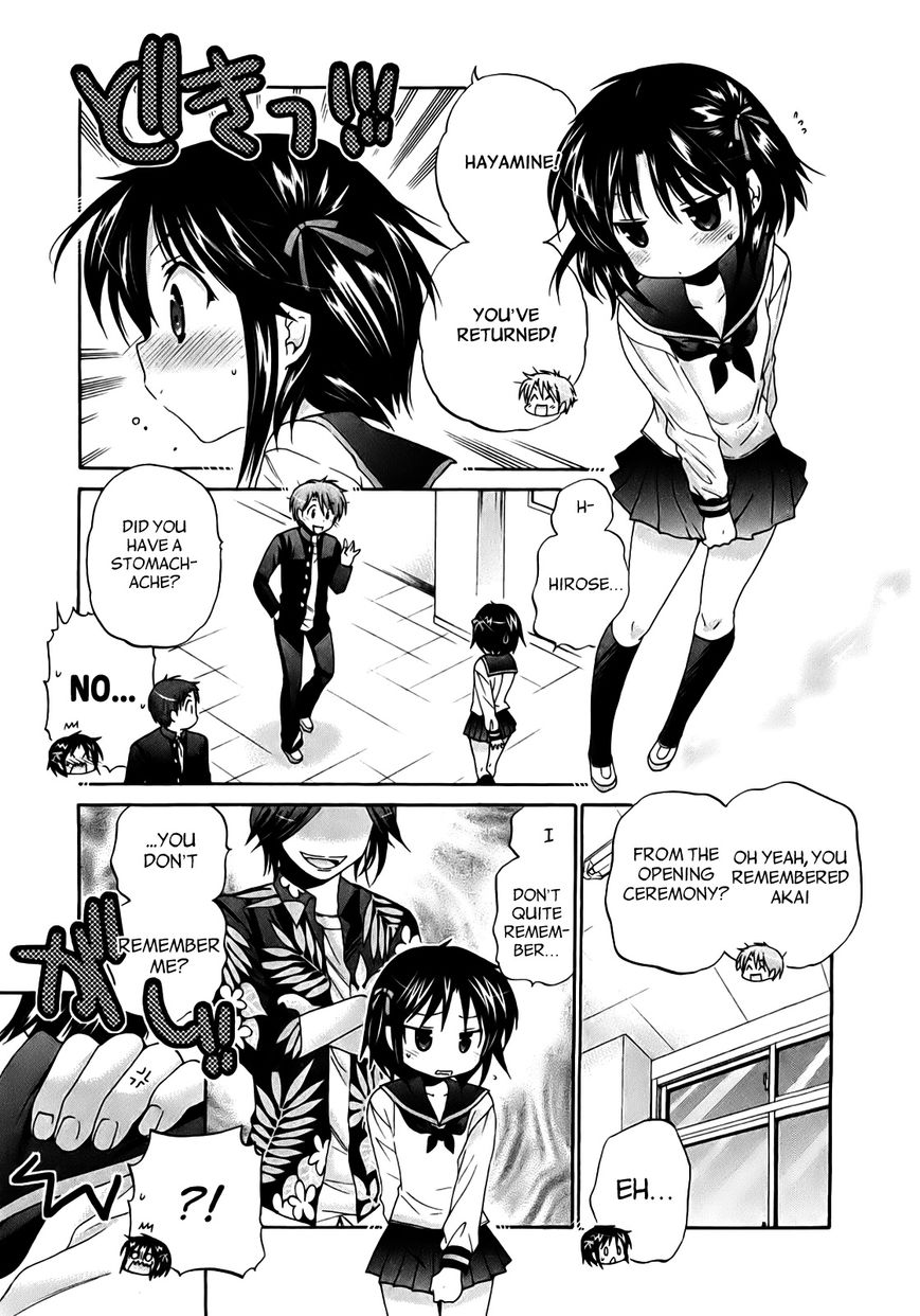 Page 14 of Chapter 34